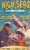 The War Game